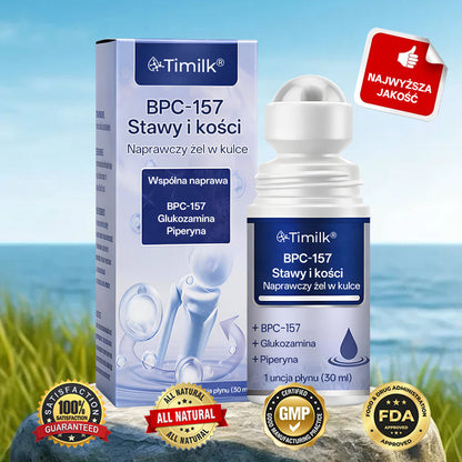🔥🔥Timilk® BPC-157 Żel w kulce do regeneracji stawów i kości
