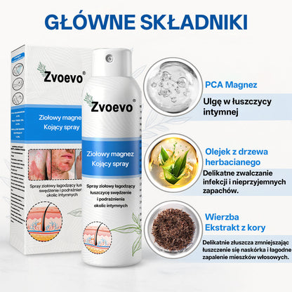 ✅ Oficjalny Sklep: Zvoevo® Magnezowy Ziołowy Spray na Łuszczycę ⚕️ Certyfikowany przez FDA (Łagodzi łuszczycę i egzemę, poprawia infekcje bakteryjne w okolicach intymnych, leczy trądzik i brodawki, łagodzi ból stawów i ból neuropatyczny)