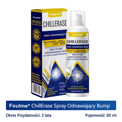 🔥Foulme® ChillErase Spray odnawiający skórę❄️