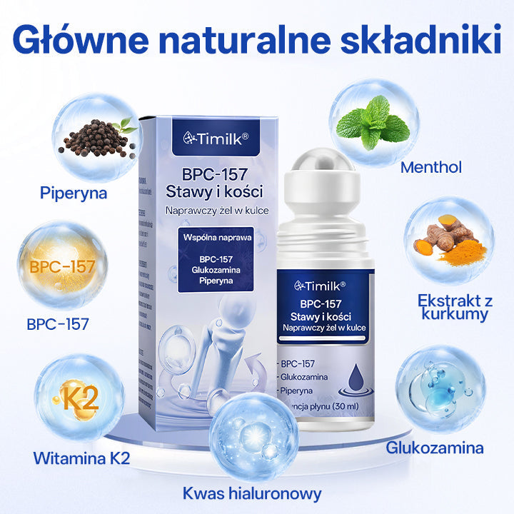 🔥🔥Timilk® BPC-157 Żel w kulce do regeneracji stawów i kości