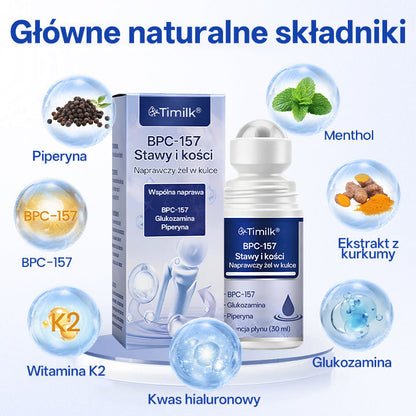 🔥🔥Timilk® BPC-157 Żel w kulce do regeneracji stawów i kości
